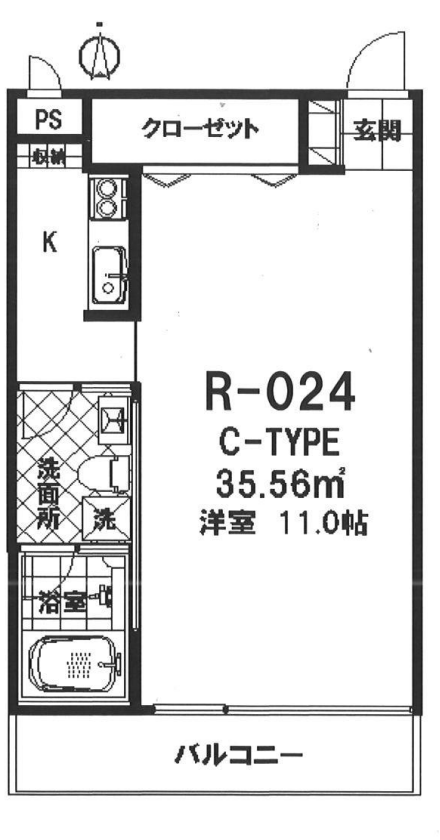 図面