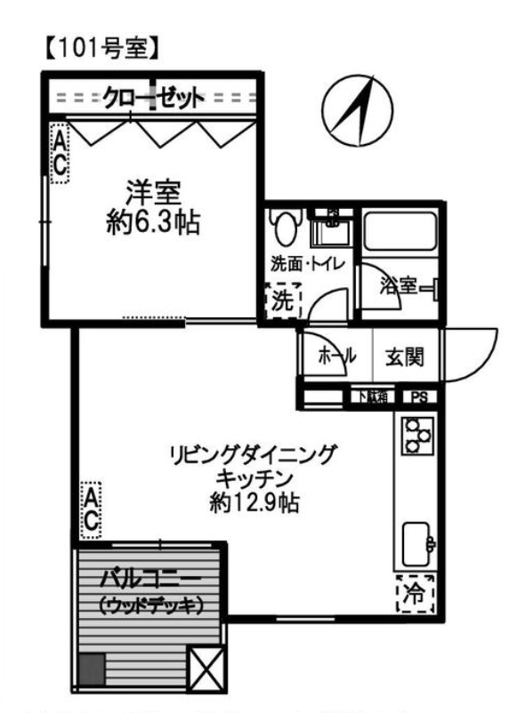 図面