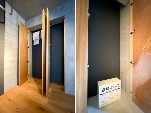 明と暗を楽しむ 202の内観