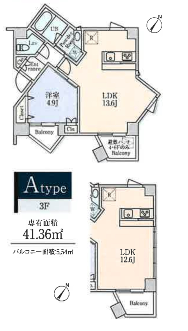 図面