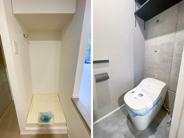 凹凸基地 105の内観