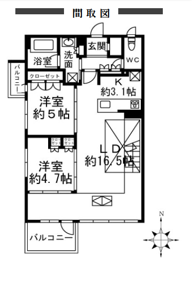 図面