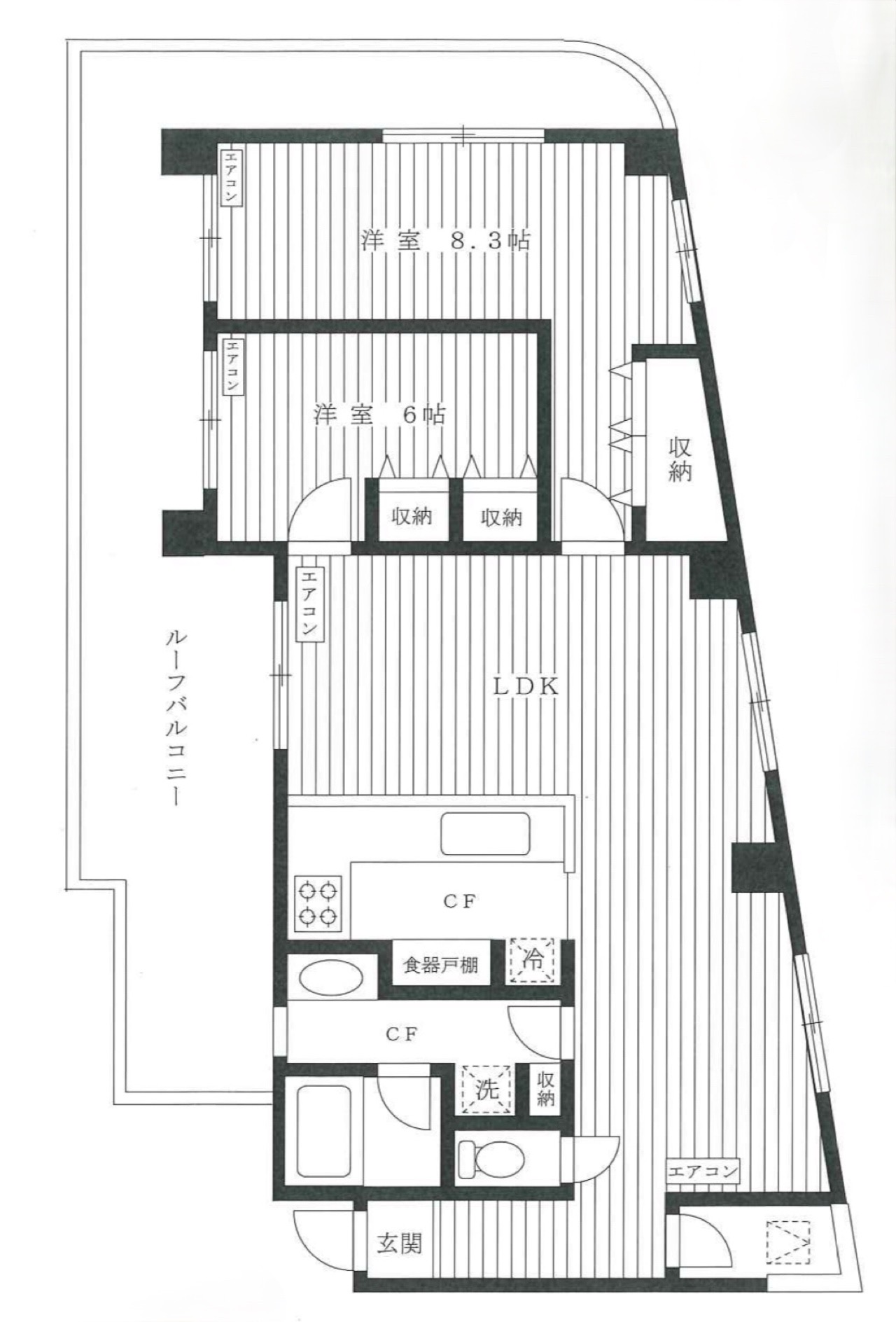 図面
