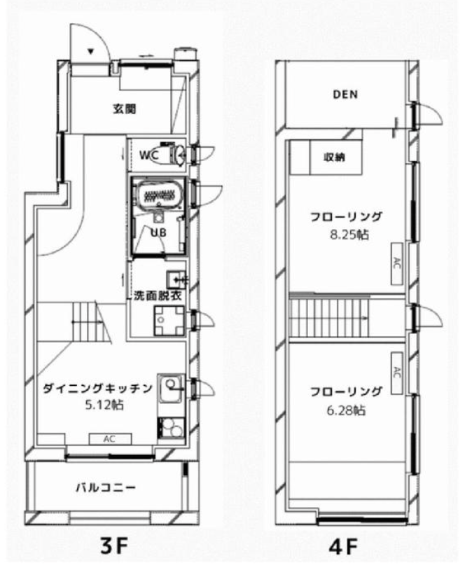 図面