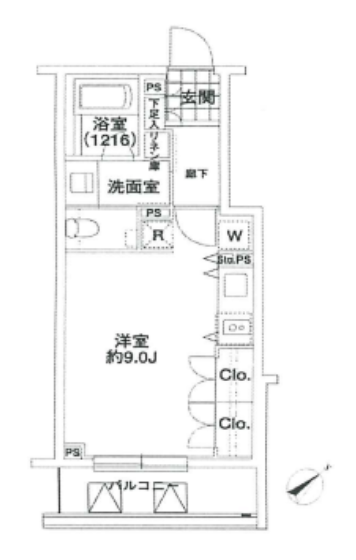 図面