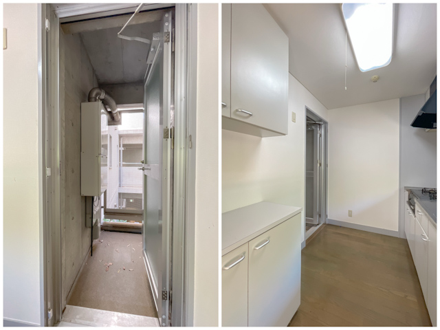 上野毛の森 204の内観