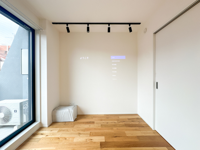 ペットと映画鑑賞 204の内観