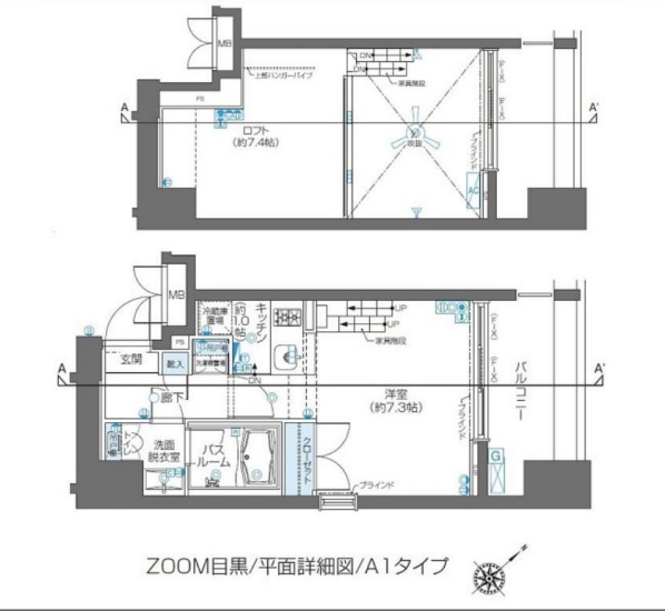 図面