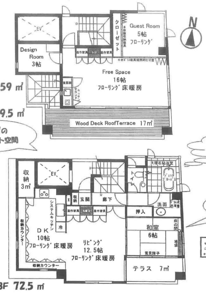 図面