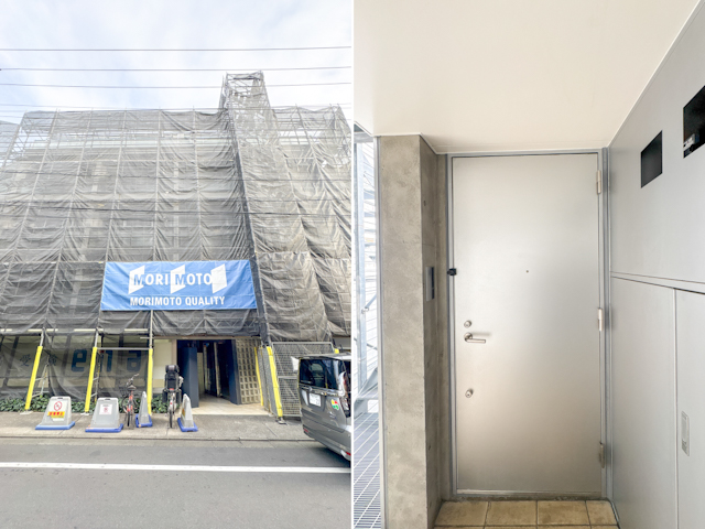 静かに心地よく 401の内観