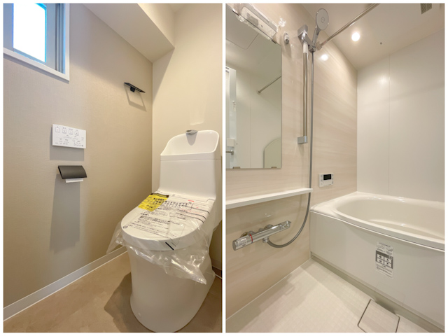 オレンジの木のそばで 209の内観