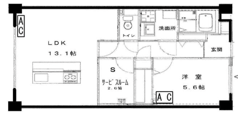 図面