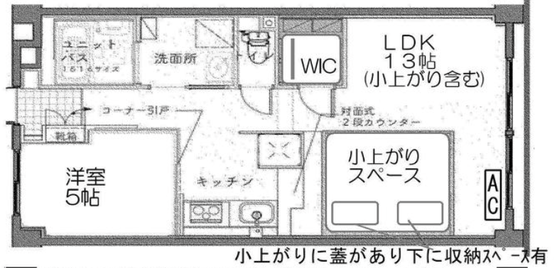 図面