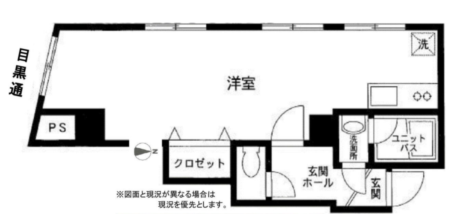 図面