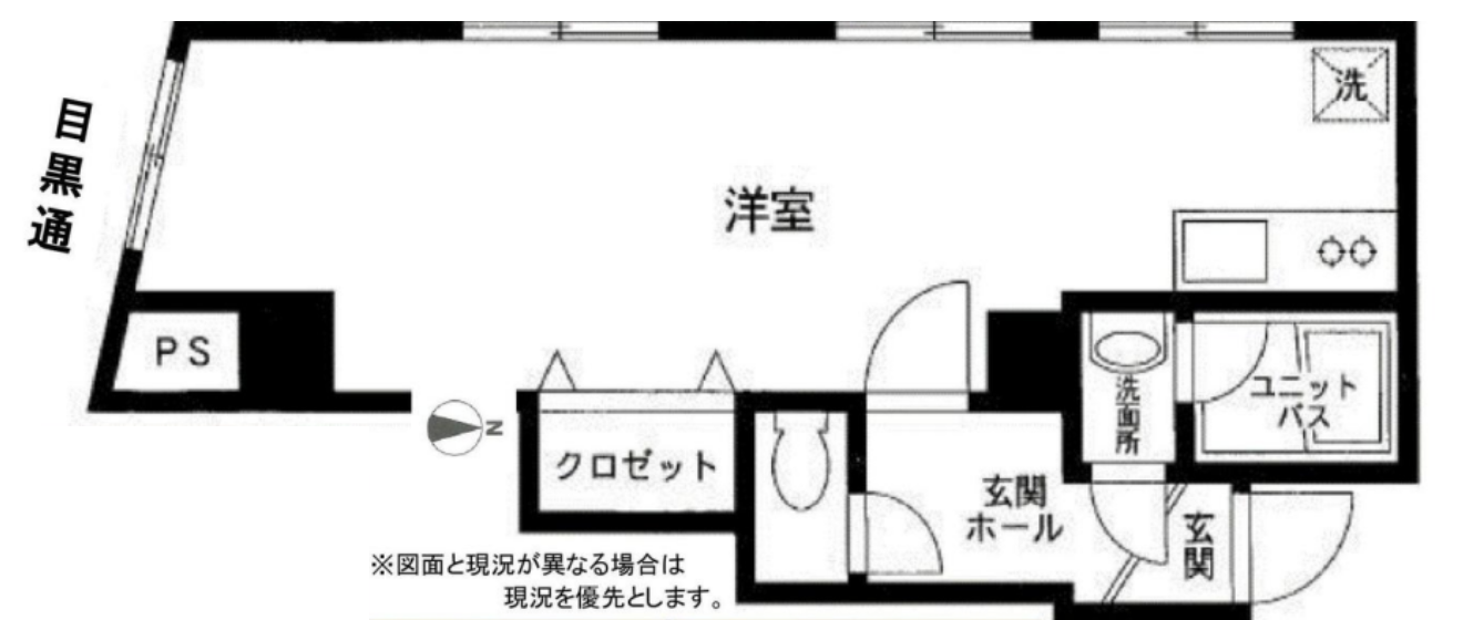 図面