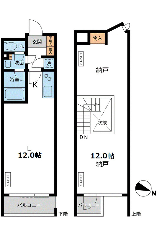 図面