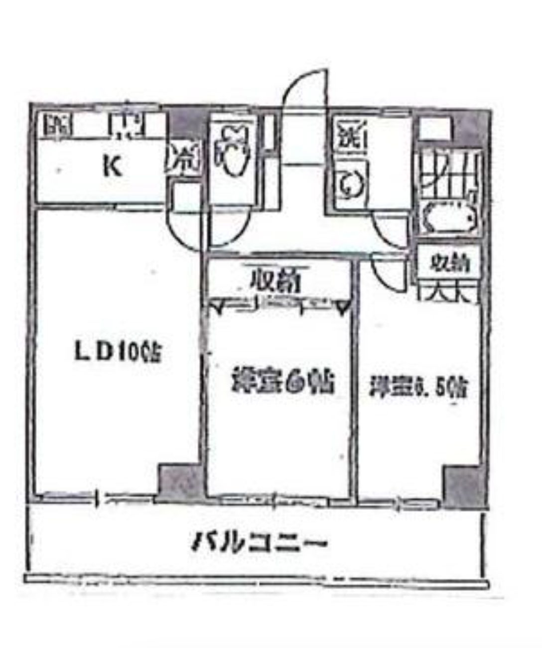 図面