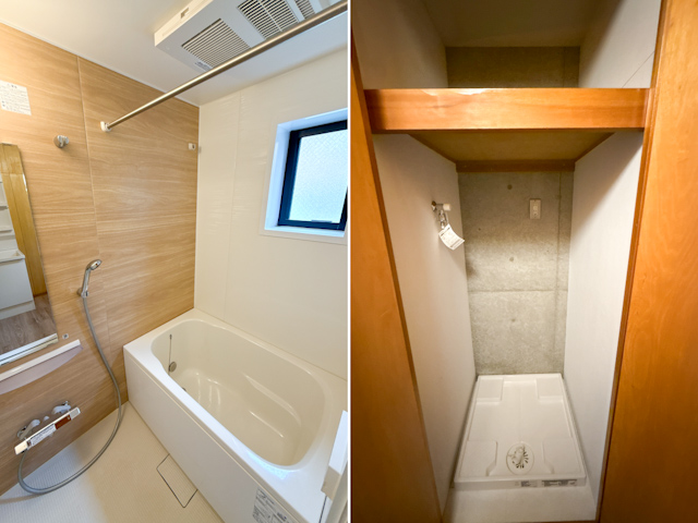 そうそうこれこれ。 101の内観