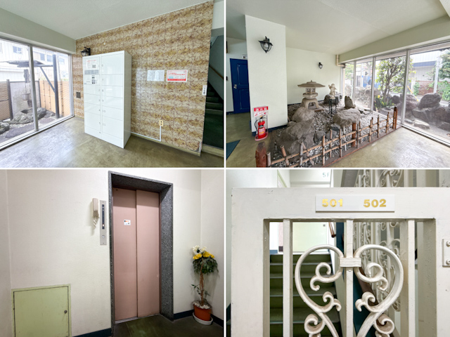 最上階ヴィンテージの醍醐味 501の内観