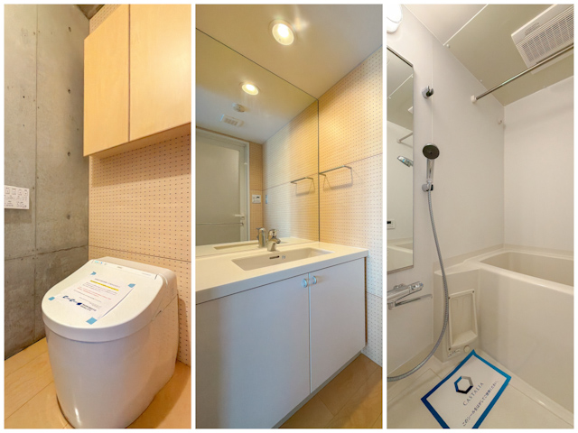 尖ってあれ 501の内観