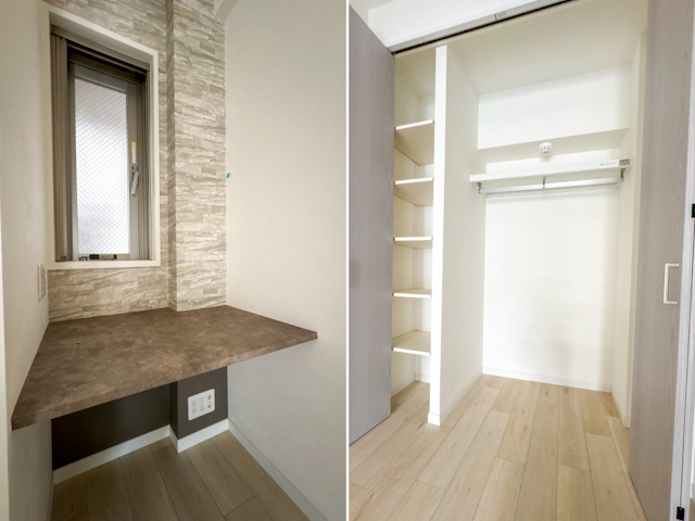 わくわくする上品さ _407の内観