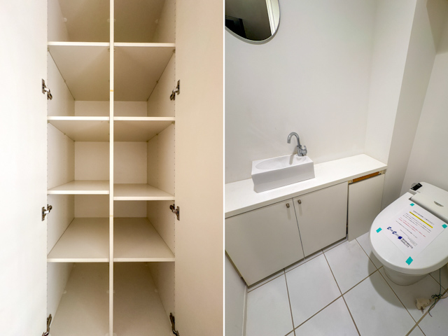 ライフスタイルの変化にも 101の内観