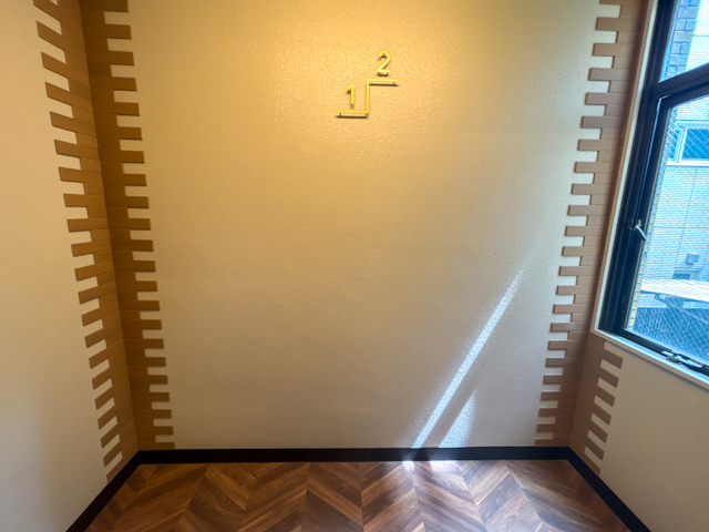 グレーとGreat！ 208の内観