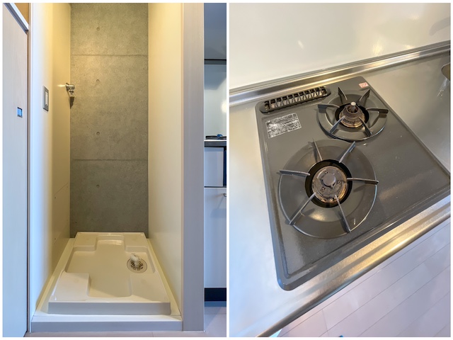 自分をアップデート 405の内観