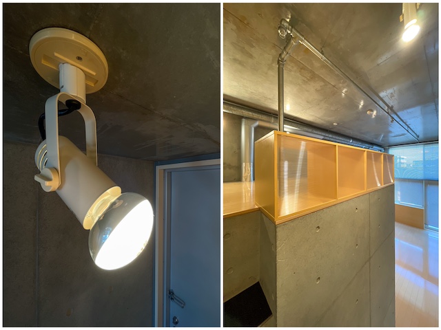 自分をアップデート 405の内観