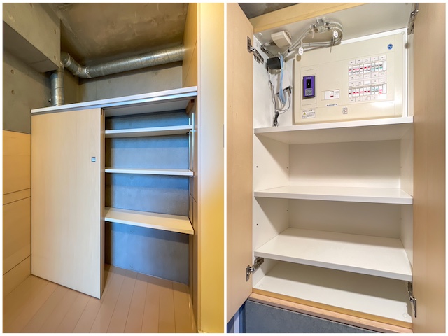 自分をアップデート 405の内観