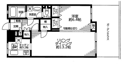 図面