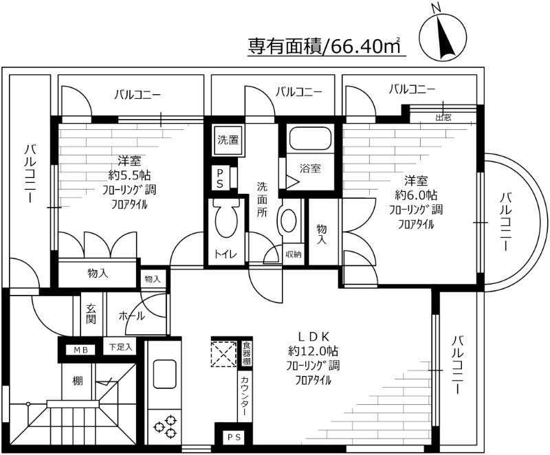 図面