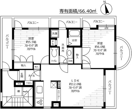 図面