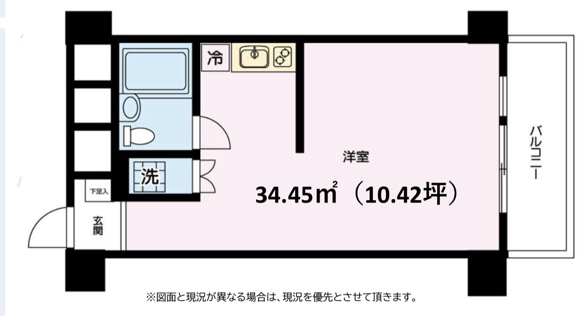 図面