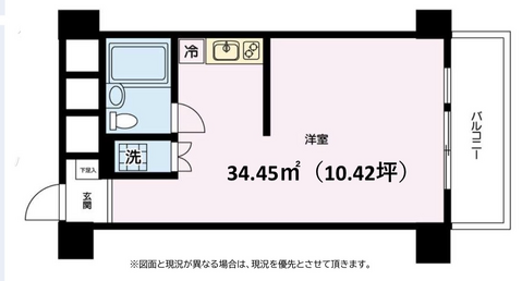 図面