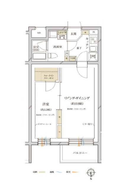 図面