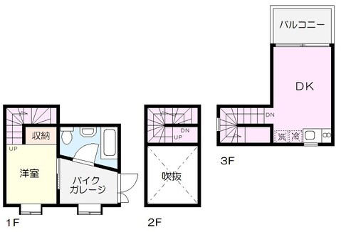 図面