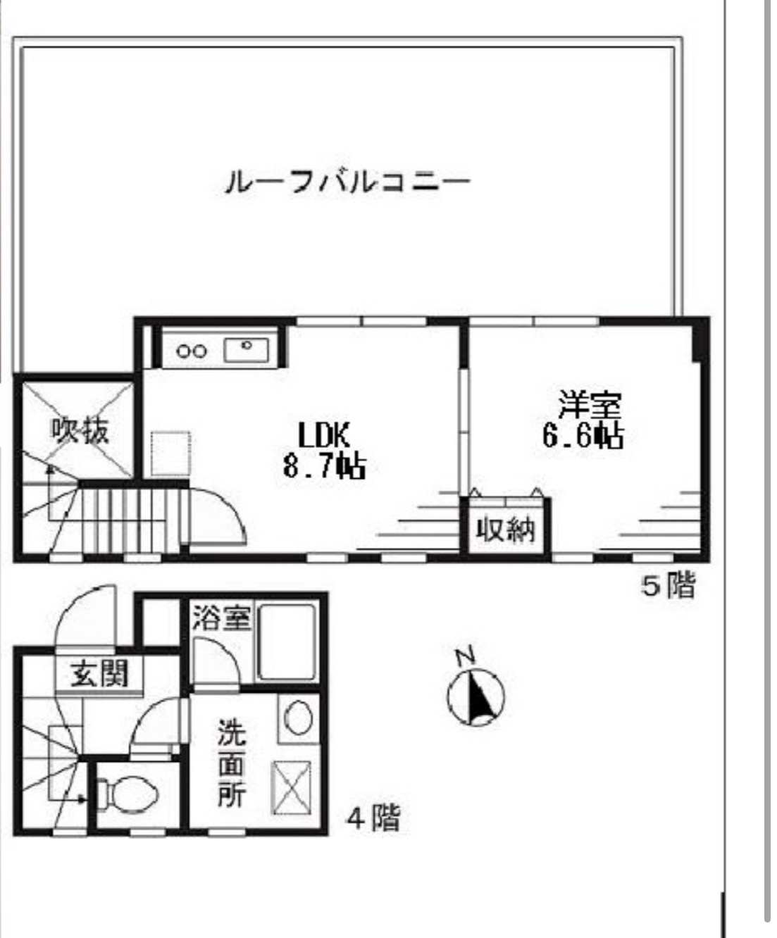 図面