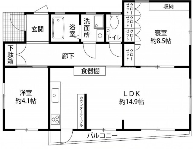 図面