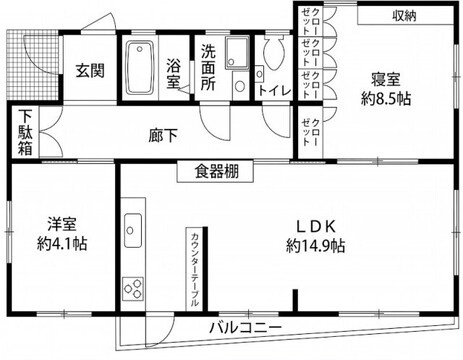 図面