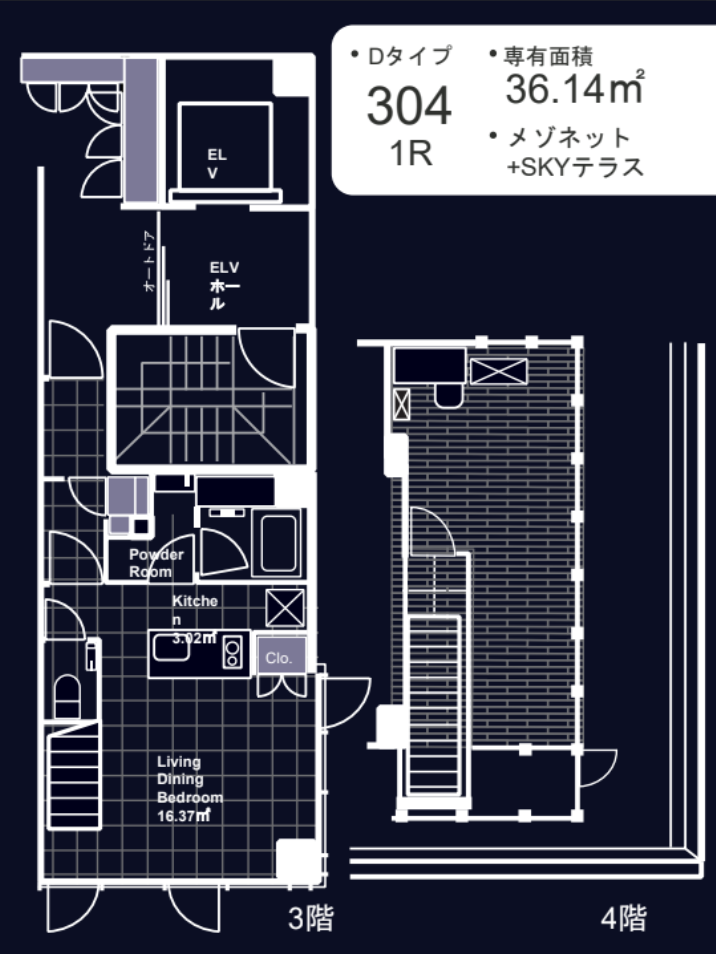 図面