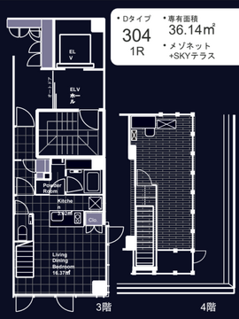 図面