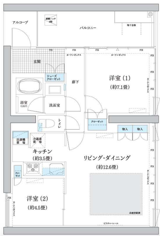 図面