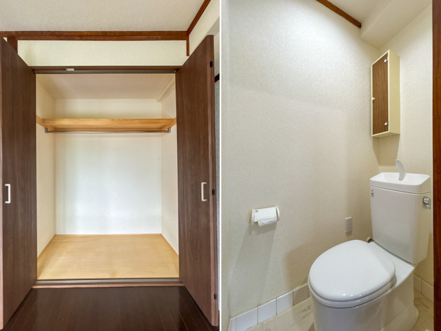 渓谷の近くで、レトロに住まう 301の内観
