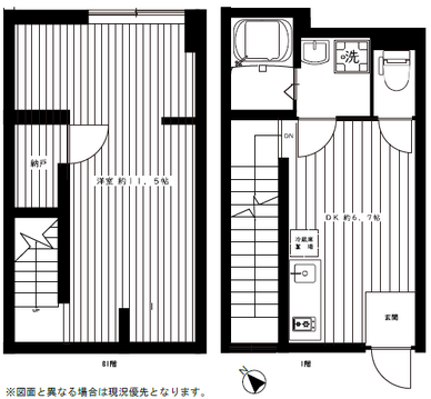 図面