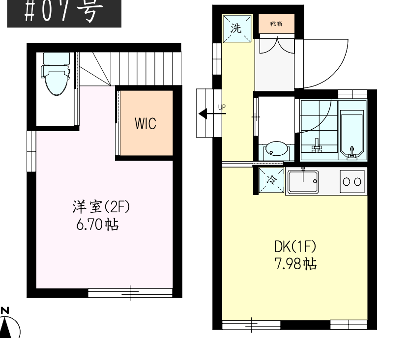 図面