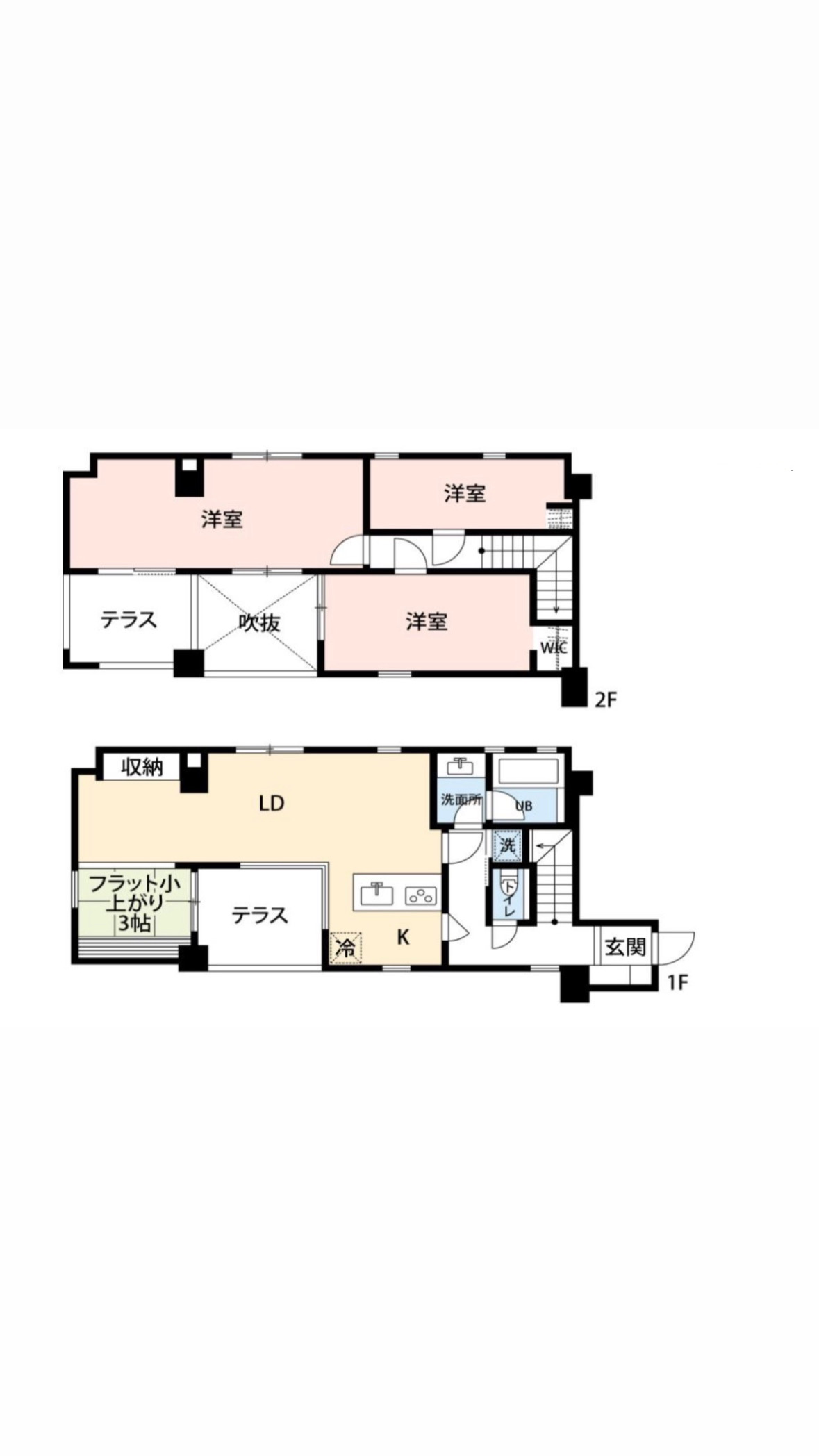 図面