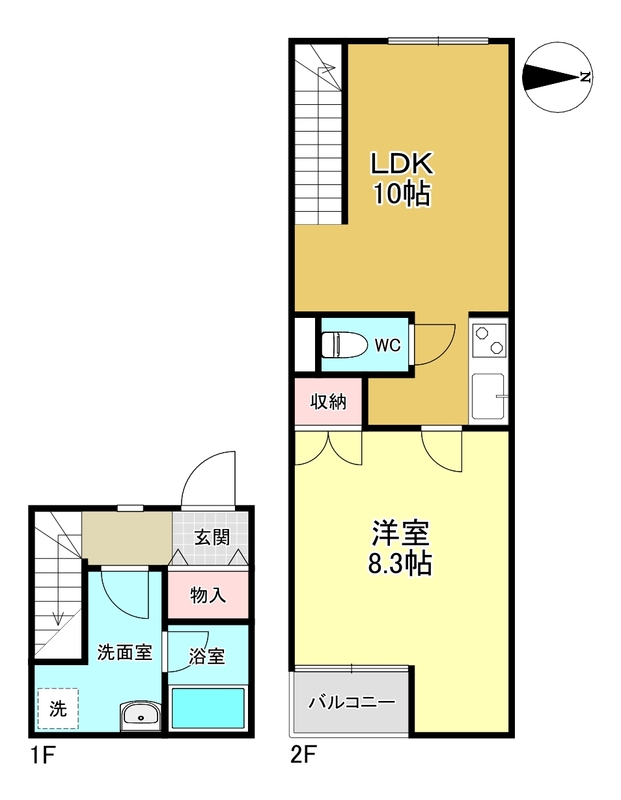 図面