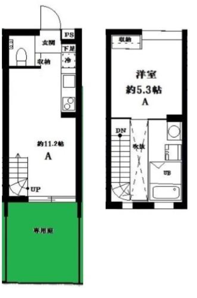 図面