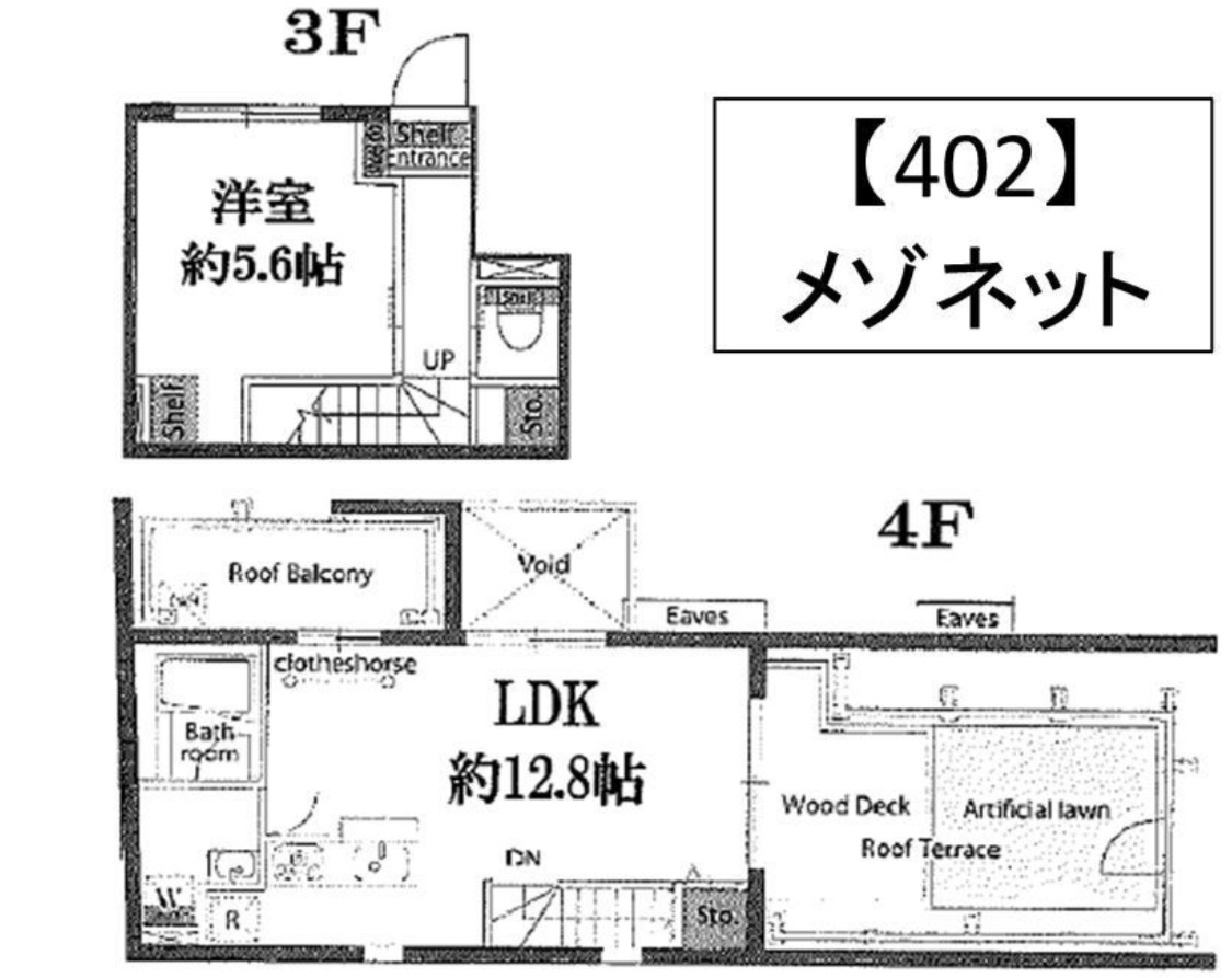 図面